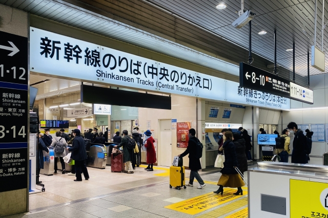 新幹線のりば